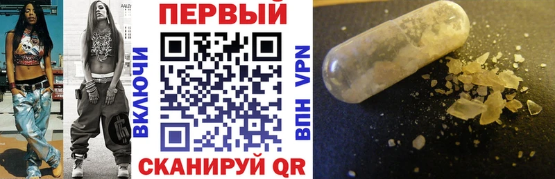 KRAKEN онион  сколько стоит  Зеленокумск  АМФ 98% 