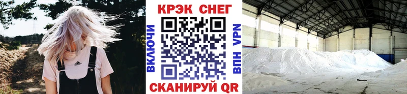 КОКАИН 98%  Зеленокумск 