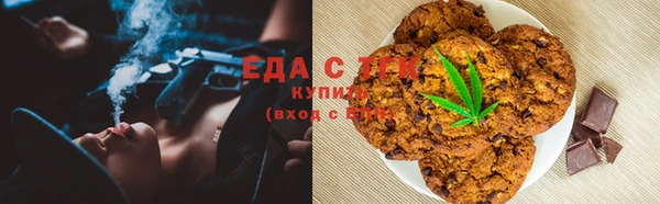прущие крисы Абинск
