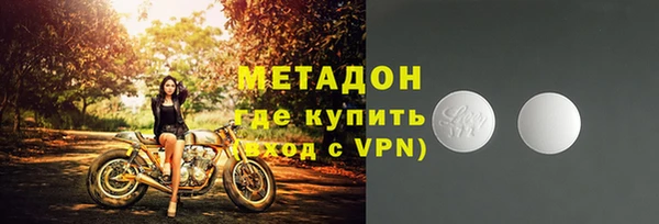 альфа пвп VHQ Алзамай