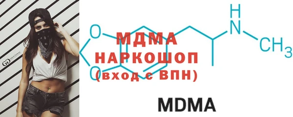 меф VHQ Алексин