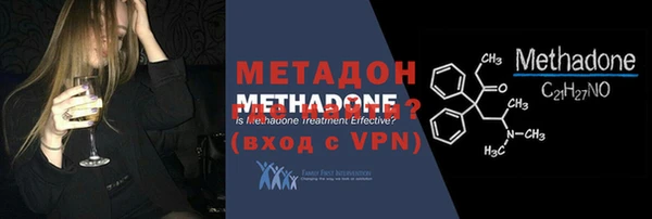 соль курить ск Семикаракорск