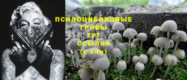 альфа пвп VHQ Алзамай