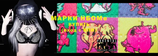 каннабис Алексеевка