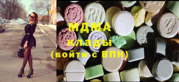 альфа пвп VHQ Алзамай