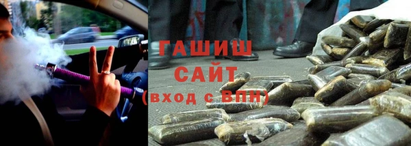 каннабис Алексеевка