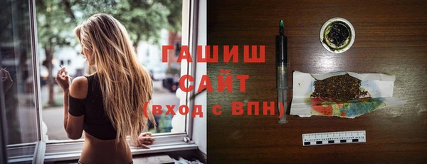 каннабис Алексеевка