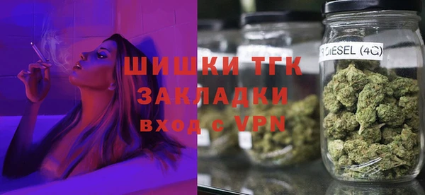 каннабис Алексеевка