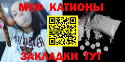 героин Кулебаки