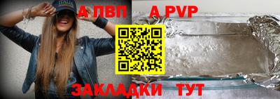 PSILOCYBIN Кумертау
