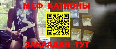 PSILOCYBIN Кумертау