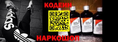 меф VHQ Кунгур