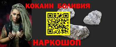 меф VHQ Кунгур