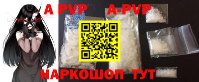 PSILOCYBIN Кумертау