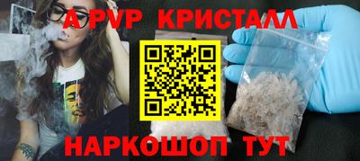 героин Кулебаки