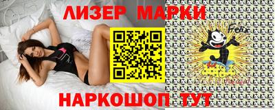 PSILOCYBIN Кумертау