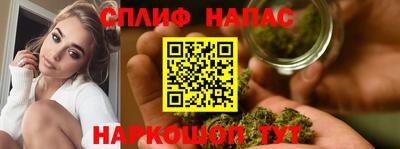 героин Кулебаки