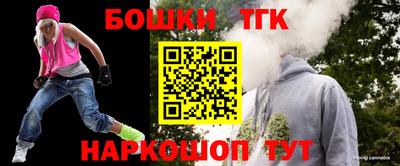 PSILOCYBIN Кумертау