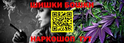 PSILOCYBIN Кумертау
