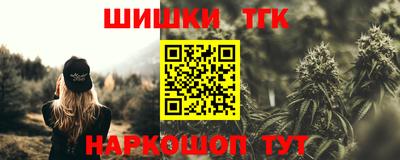 PSILOCYBIN Кумертау