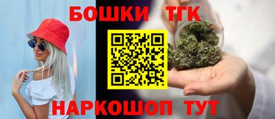 меф VHQ Кунгур