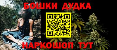 меф VHQ Кунгур