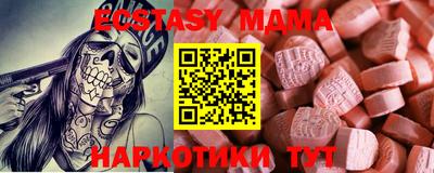 PSILOCYBIN Кумертау