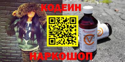PSILOCYBIN Кумертау