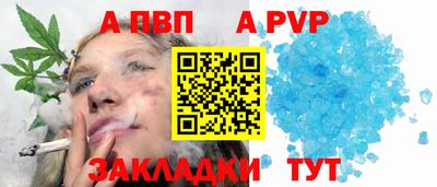 PSILOCYBIN Кумертау