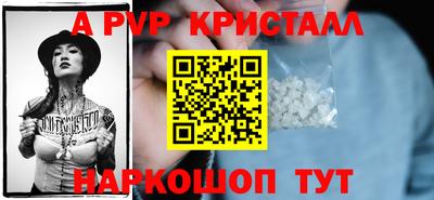 PSILOCYBIN Кумертау