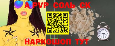 героин Кулебаки
