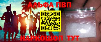 героин Кулебаки