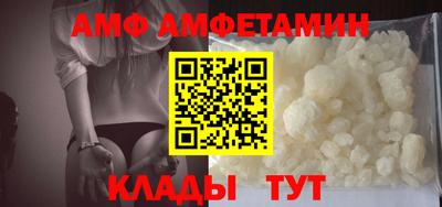 героин Кулебаки