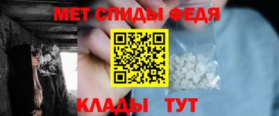героин Кулебаки