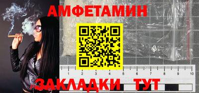 героин Кулебаки