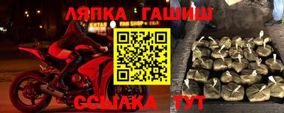героин Кулебаки