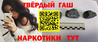 меф VHQ Кунгур