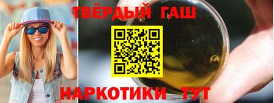 PSILOCYBIN Кумертау