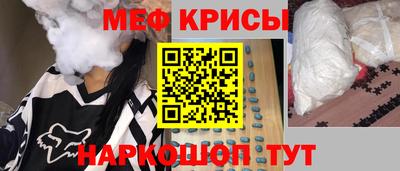 PSILOCYBIN Кумертау