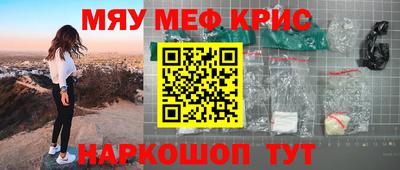 героин Кулебаки
