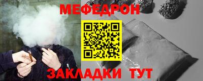 героин Кулебаки