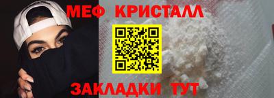 героин Кулебаки