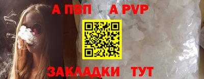 героин Кулебаки