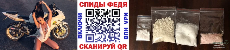 omg вход  даркнет сайт  Зеленокумск  Первитин мет 